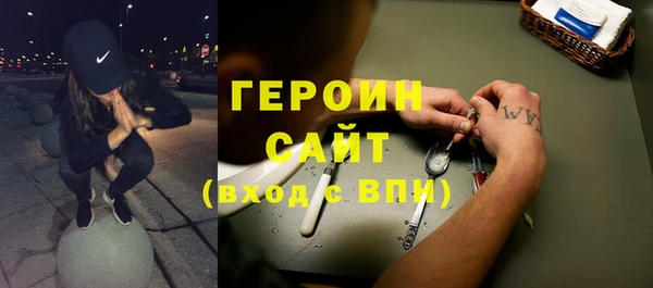 твердый Верея